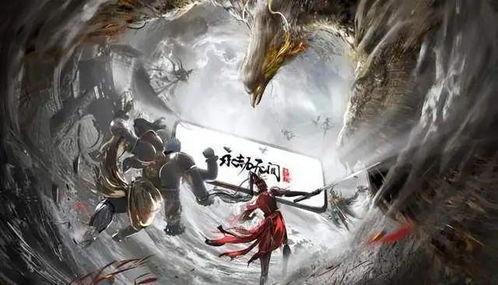 2024永劫无间2最新爆料,新爆料揭示神秘势力崛起,战斗格局再掀风云 第3张 2024永劫无间2最新爆料,新爆料揭示神秘势力崛起,战斗格局再掀风云 第3张